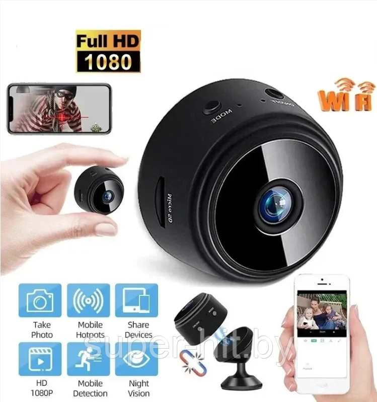 Мини-камера A9 Wi-Fi SMART CAMERA - фото 8 - id-p183960955