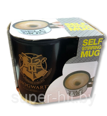 Кружка-мешалка self stirring mug Hogwart, фото 2