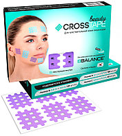 Кросс тейпы для лица CROSS TAPE BEAUTY (в листах) В, Лаванда