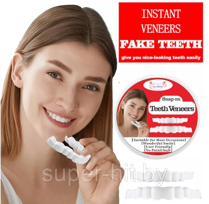 Накладные зубы Snap on Teeth Veneers. Набор для ВЕРХНИХ и НИЖНИХ зубов. Lux quality - фото 4 - id-p183960791