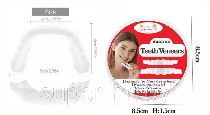 Накладные зубы Snap on Teeth Veneers. Набор для ВЕРХНИХ и НИЖНИХ зубов. Lux quality - фото 6 - id-p183960791