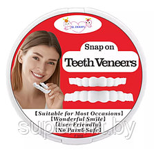 Накладные зубы Snap on Teeth Veneers. Набор для ВЕРХНИХ и НИЖНИХ зубов