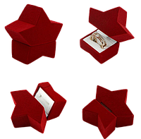 Бархатная подарочная коробочка "Красная звезда" (6 см)