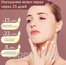 Аппарат для похудения и подтяжки лица V-Face-lifting artifact, фото 3