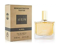 Тестер ОАЭ Ajmal Aurum / EDP 65 ml