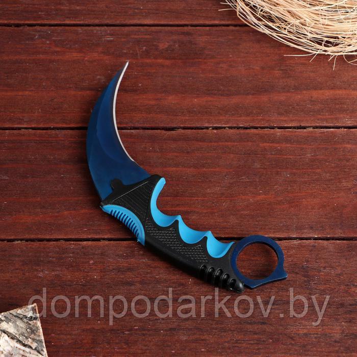 Нож-керамбит "Балдер", нескладной синий, клинок 9,5см - фото 3 - id-p183972548