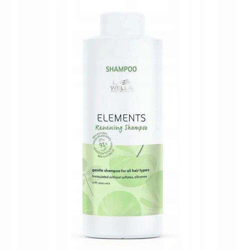 Wella Professionals Elements Renewing Shampoo обновляющий шампунь 1000 мл - фото 1 - id-p183972556