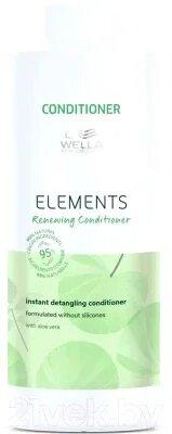 Кондиционер для волос Wella Professionals Elements Renew