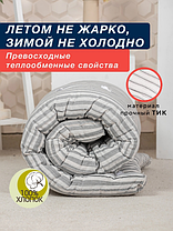 Матрас ватный ЭКОНОМ 90Х190см Тик/РВ, фото 3