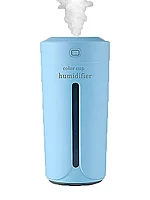 Увлажнитель воздуха со светодиодной лампой Humidifier (голубой)