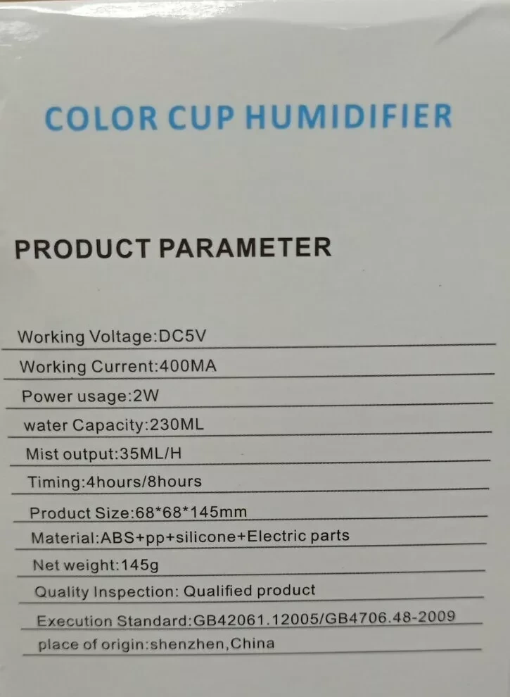 Увлажнитель воздуха со светодиодной лампой Humidifier (голубой) - фото 2 - id-p160439211