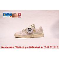 Forum low grey