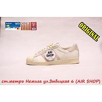 Superstar 82 beige