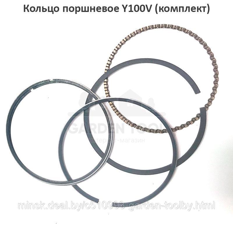 Кольцо поршневое газонокосилки Y100V (комплект) 54мм - фото 1 - id-p183974626