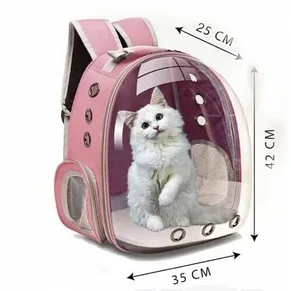 Рюкзак переноска  Pet Carrier Backpack для домашних животных (Розовый), фото 2