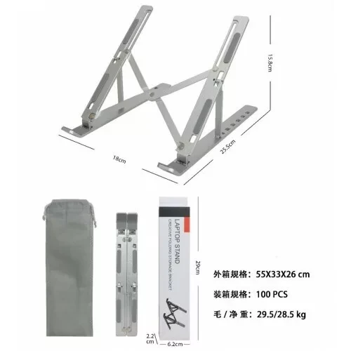 Портативная подставка для ноутбука Laptop Stand - фото 5 - id-p166445380