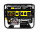 Генератор Huter DY8000LX с электростартером, фото 2