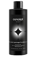 Concept Кондиционер для поддержания эффекта ламинирования Keratin Laminage Conditioner Top Secret, 250 мл