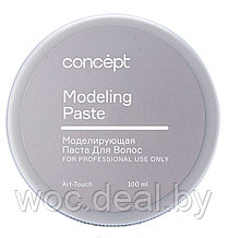 Concept Моделирующая паста для волос Modeling Paste Art Touch, 100 мл