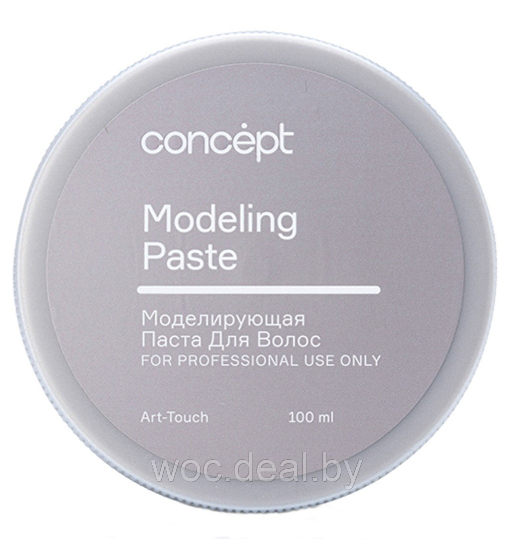 Concept Моделирующая паста для волос Modeling Paste Art Touch, 100 мл - фото 1 - id-p167432435