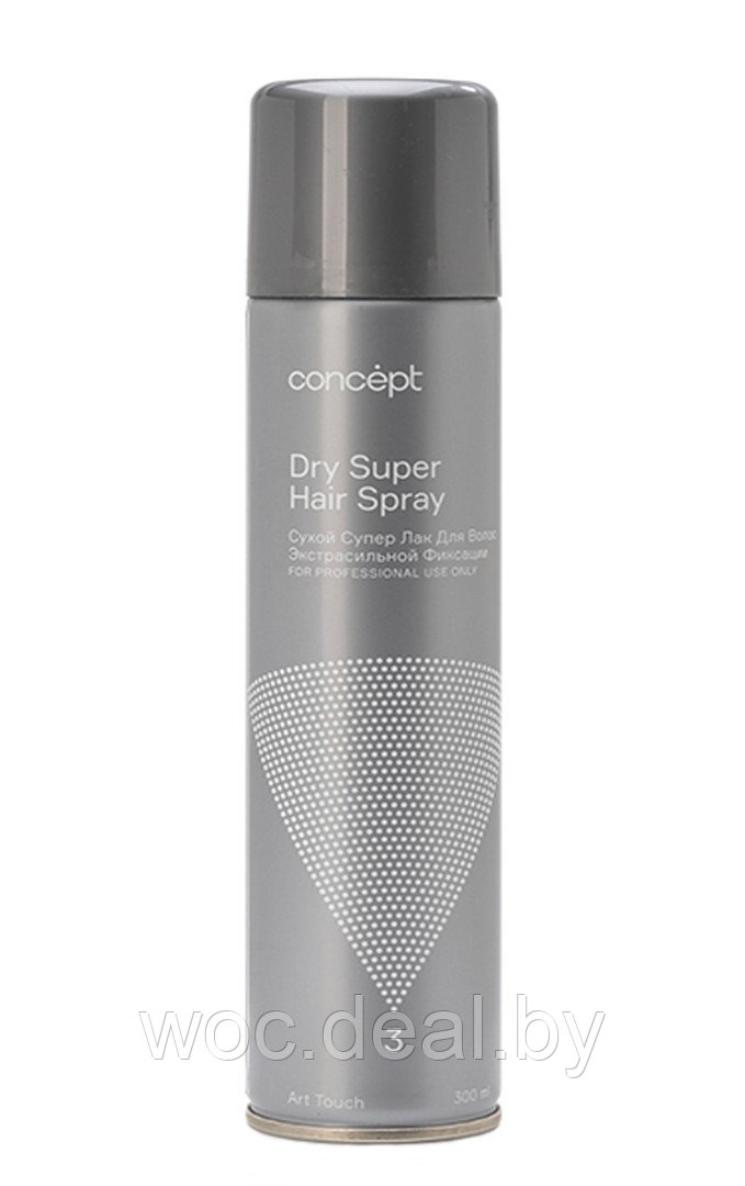 Concept Сухой лак для волос с экстрасильной фиксации Dry Super Hair Spray Art Touch, 300 мл - фото 1 - id-p167432452