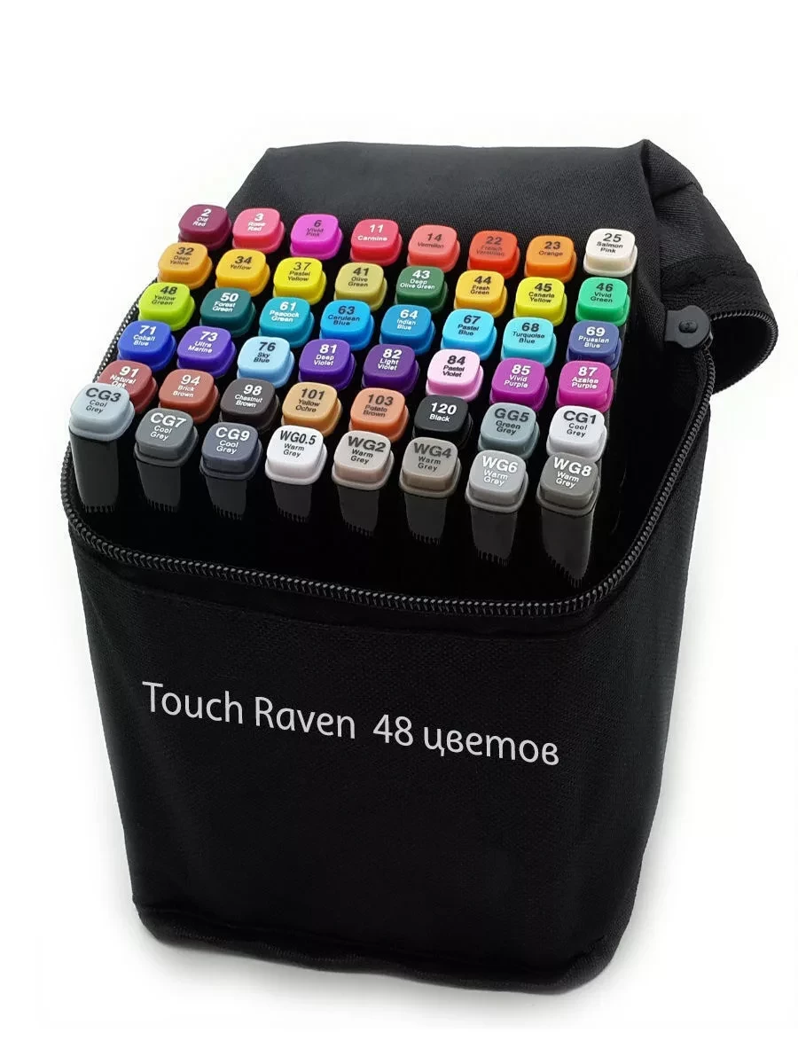 Маркеры для скетчинга (двусторонние) / Touch cool / набор маркеров 48 цвета