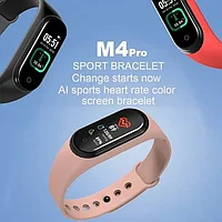 Фитнес браслет М4 ПРО / M4PRO Smart Bracteled Band