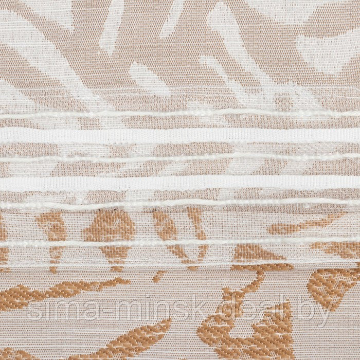 Штора портьерная Этель «Элит» цвет бежевый, на шторной ленте 130х300 см, 150гр/м2, 100% п/э - фото 3 - id-p183985911
