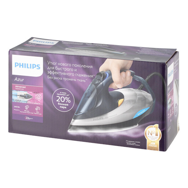 Утюг Philips GC4930/10 - фото 6 - id-p69891944