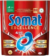 Капсулы для посудомоечных машин Somat Excellence 4в1