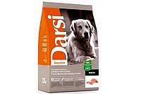 2,5 кг Дарси корм д/собак всех пород, Sensitive Индейка (37070)