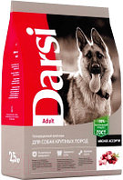 2,5 кг Дарси корм д/собак крупн. пород, Adult Мясное ассорти (37056)