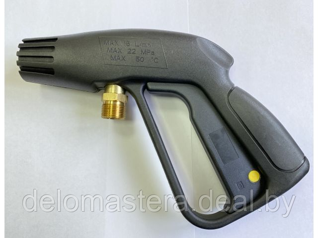Пистолет распылительный для ECO HPW-1113M, HPW-1718S (17180504-01) - фото 1 - id-p184008153