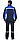 Костюм "СИРИУС-Практик-Люкс-Росс" куртка, п/к т.синий с васильк. 80% х/б, МВО пл. 260 г/кв.м, фото 3