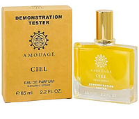 Тестер ОАЭ Amouage Ciel Pour Femme / EDP 65 ml