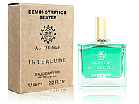 Мужская парфюмированная вода Amouage Interlude Man edp 65ml (TESTER)