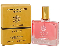 Тестер ОАЭ Amouage Lyric Man / EDP 65 ml