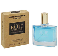 Тестер ОАЭ Antonio Banderas Blue Seduction / EDP 65 ml