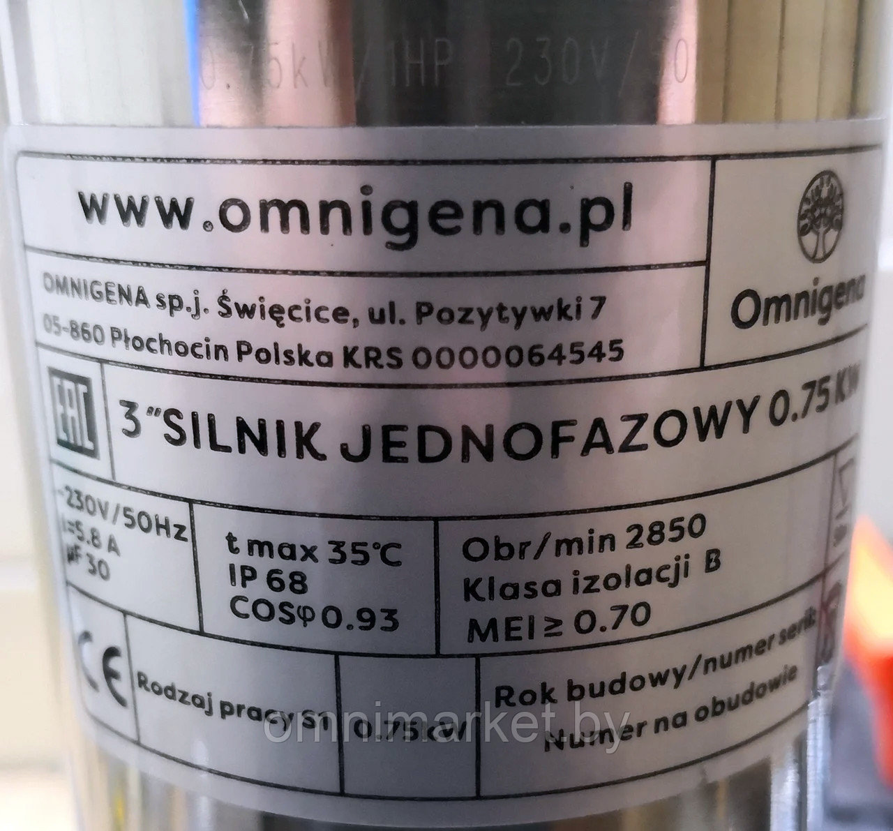 Электродвигатель 0,75 кВт для насоса Omnigena 3T-32 кабель 1,5 м, Польша - фото 3 - id-p184030020