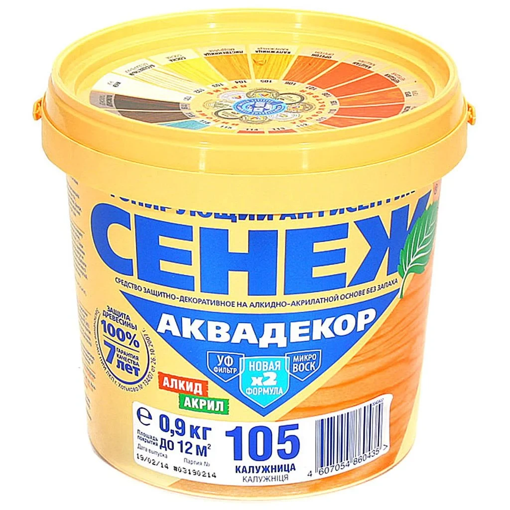Х2-105 (калужница) - 2,5 кг - Сенеж аквадекор -Тонирующий антисептик д\древесины, РФ