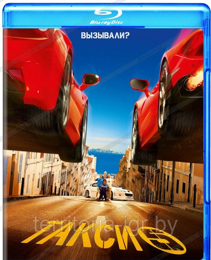 Такси 5 (BLU RAY Видео-фильм)