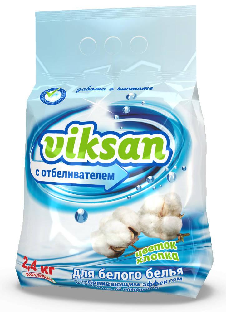 Порошок стиральный СМС "VIKSAN" автомат с отбеливателем для белого "Цветок хлопка", 2,4кг. - фото 1 - id-p184037985