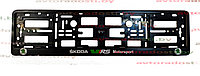 Рамка номерного знака Skoda Motorsport VRS Black