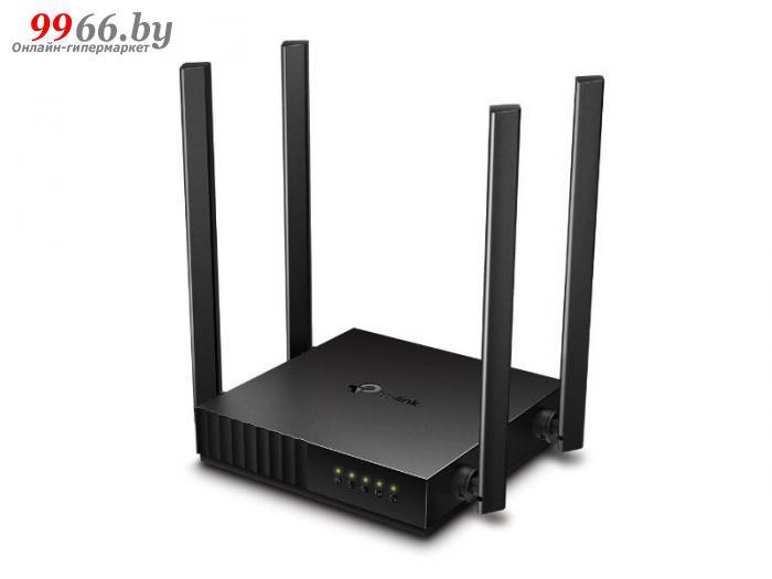 Wi-Fi роутер TP-LINK Archer C54 AC1200 - фото 1 - id-p182754245