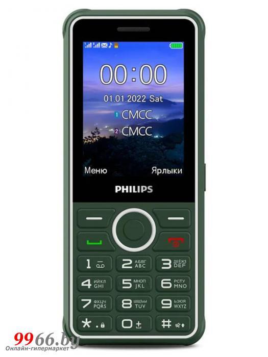 Сотовый телефон Philips Xenium E2301 зеленый мобильный