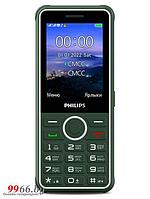 Сотовый телефон Philips Xenium E2301 зеленый мобильный