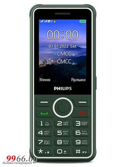 Сотовый телефон Philips Xenium E2301 зеленый мобильный