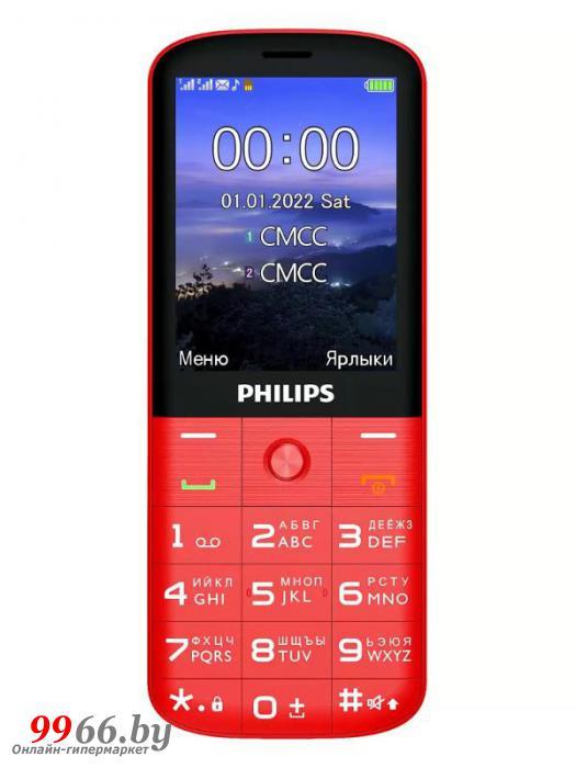 Кнопочный сотовый телефон Philips Xenium E227 красный мобильный - фото 1 - id-p183680135