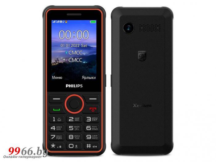 Кнопочный сотовый телефон Philips Xenium E2301 серый мобильный - фото 1 - id-p183680136