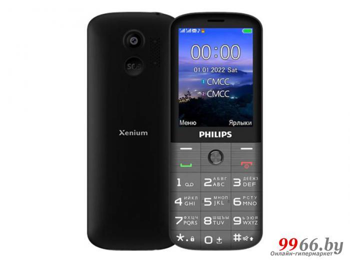 Кнопочный сотовый телефон Philips Xenium E227 серый мобильный